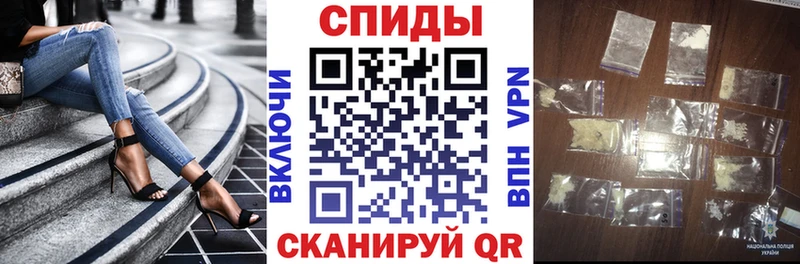 АМФЕТАМИН Premium ОМГ ОМГ маркетплейс Заполярный