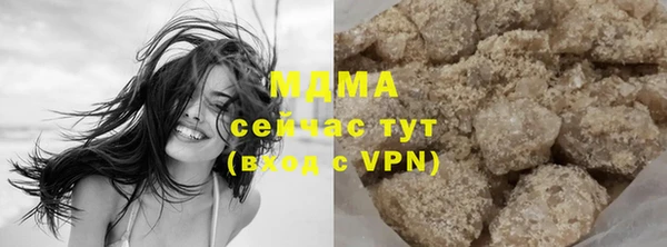 тгк Алексеевка