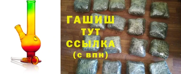 тгк Алексеевка