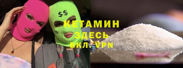 тгк Алексеевка