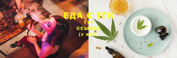 марки nbome Алексин