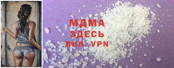 мдпв Алзамай