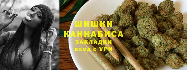 марки nbome Алексин