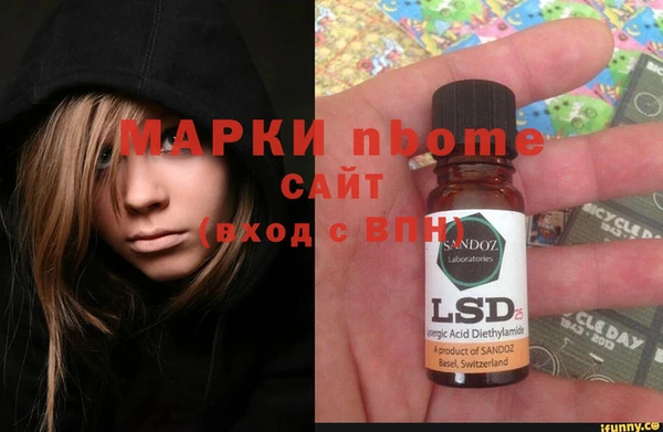 мдпв Алзамай