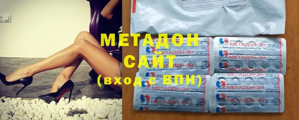 тгк Алексеевка