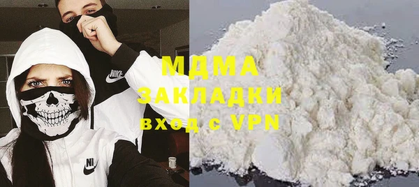 мдпв Алзамай