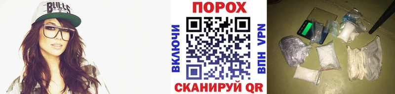 Первитин мет Заполярный